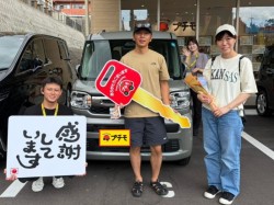 2026年7月19日のお客様