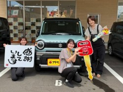 2026年7月19日のお客様