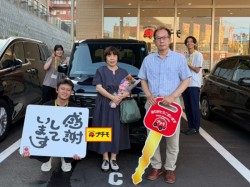 2026年7月20日のお客様
