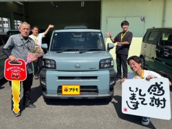 2026年7月21日のお客様