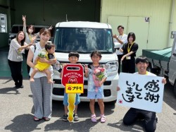 2026年7月25日のお客様