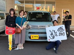 2026年7月25日のお客様