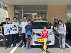 2026年7月26日のお客様