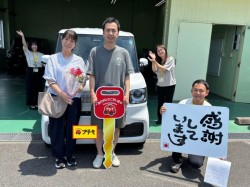 2026年8月1日のお客様