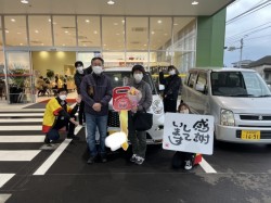 2023年2月19日のお客様