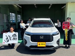 2026年9月11日のお客様