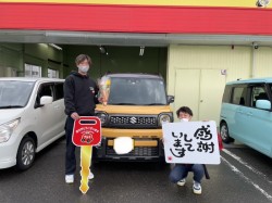 2023年2月24日のお客様