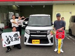 2026年9月11日のお客様