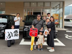 2026年9月12日のお客様