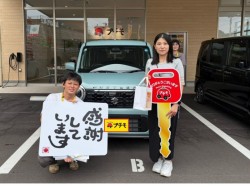 2026年9月12日のお客様