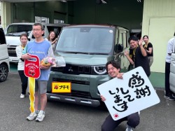2026年9月12日のお客様