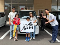 2026年9月12日のお客様