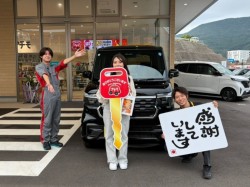 2026年9月12日のお客様