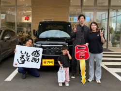 2026年9月12日のお客様