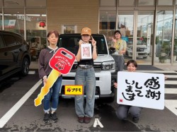 2026年9月13日のお客様