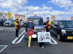 2023年2月26日のお客様