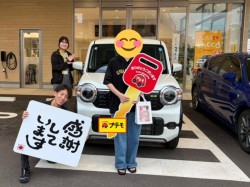 2026年9月13日のお客様