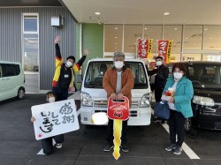 2023年2月26日のお客様
