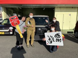 2023年3月2日のお客様
