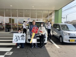 2023年3月11日のお客様