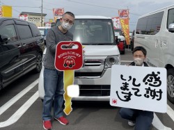 2023年3月27日のお客様