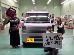 2026年10月17日のお客様