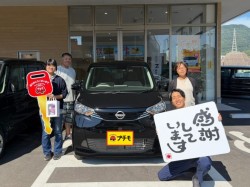 2026年10月18日のお客様