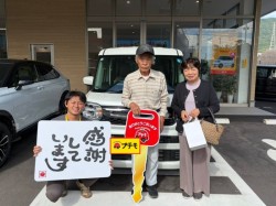 2026年10月22日のお客様