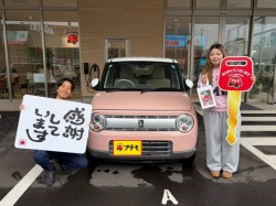 2026年10月24日のお客様