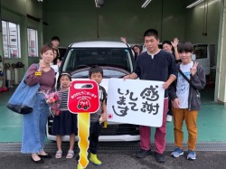 2026年10月24日のお客様