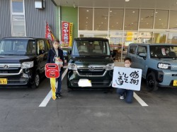 2023年4月2日のお客様