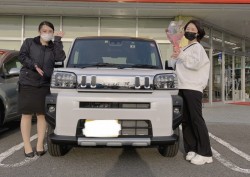2023年4月1日のお客様