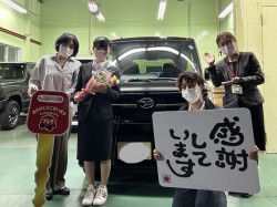 2023年4月7日のお客様