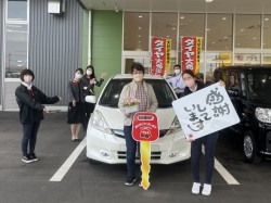 2023年4月1日のお客様