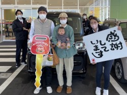 2023年4月8日のお客様