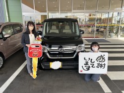 2023年4月10日のお客様
