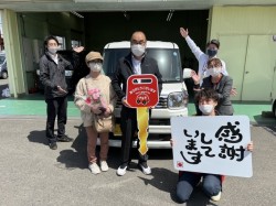 2023年4月10日のお客様