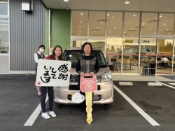 2023年4月10日のお客様