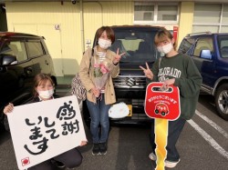 2023年4月13日のお客様