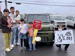 2023年4月15日のお客様