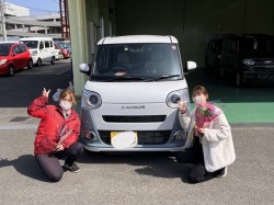 2023年4月15日のお客様