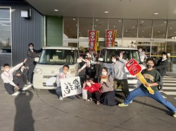 2023年4月22日のお客様
