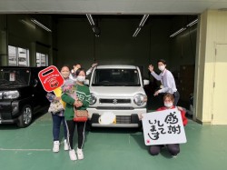 2023年4月20日のお客様