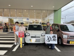 2023年4月15日のお客様