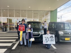 2023年5月12日のお客様