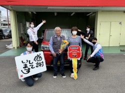 2023年5月25日のお客様