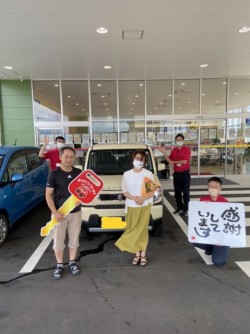 2023年7月15日のお客様