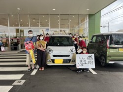 2023年7月15日のお客様