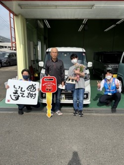 2023年5月27日のお客様
