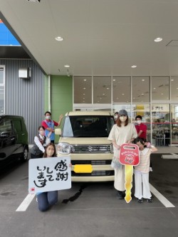 2023年6月16日のお客様
